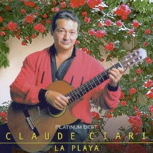新品 送料無料 CD クロード・チアリ ＜プラチナム・ベスト＞::クロード・チアリ 49880026...