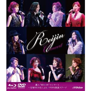 ボーナスストアプラス 10%対象 Blu-ray...の商品画像