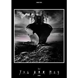 優良配送 ZI:KILL DVD 1992 OPEN THE GATE 天国への階段 ZIKILL