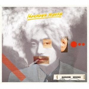 ビクターエンタテインメント CD/矢野顕子/生きものたちへ (CD+Blu-ray