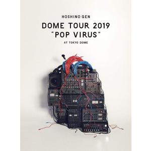 新品 星野源 知らない(初回限定盤) Single CD+DVD PR : Disc shop