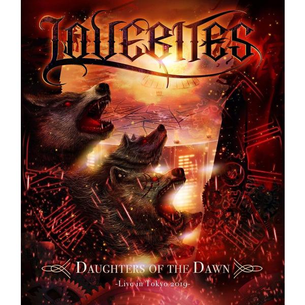 優良配送 廃盤 LOVEBITES Blu-ray ブルーレイ ドーターズ・オブ・ザ・ドーン ライヴ...