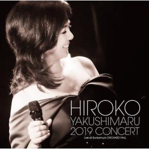 薬師丸ひろ子 Tree 〜Live at EX THEATER ROPPONGI〜 Blu-ray