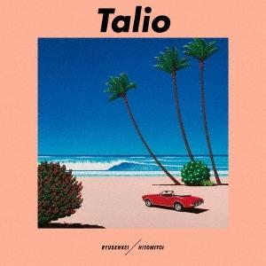 優良配送 CD 流線形/一十三十一 Talio NHK タリオ 復讐代行の2人 オリジナルサントラ CITY POP 4988002894918｜red-monkey