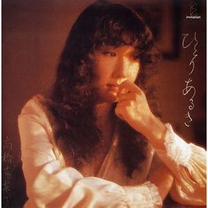 KANDYTOWN Kruise 正規品 Kandytown kruise +blakk motel 500枚限定cd 2枚セット : EastRiverrr