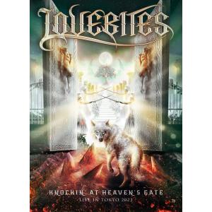枚数限定][限定盤]アウトスタンディング・パワー(Heaven Edition/完全