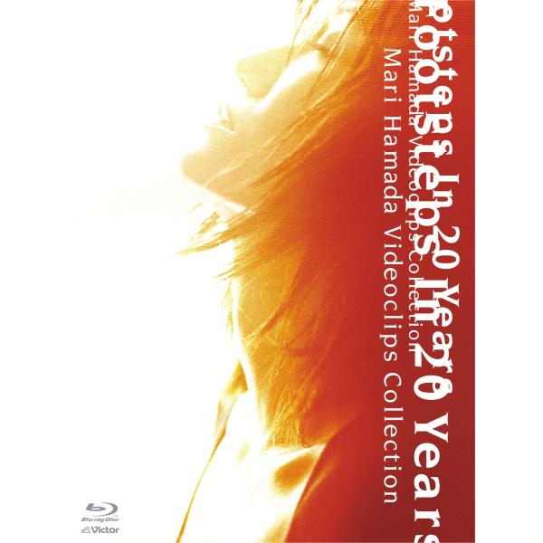 優良配送 2Blu-ray ブルーレイ 浜田麻里 Footsteps In 20 Years  Ma...