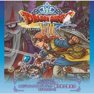 ボーナスストアプラス 10%対象 2CD 3DS...の商品画像