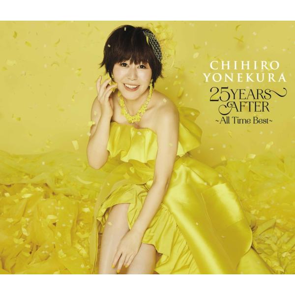 ボーナスストアPlus 10％対象 CD 米倉千尋 25 YEARS AFTER All Time ...