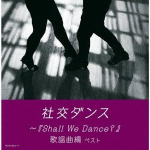 ボーナスストアPlus 10%対象 廃盤 2CD...の商品画像