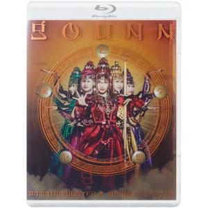 優良配送 ドイツ チェーンソー大量虐殺 DVD RE : Disc shop suizan