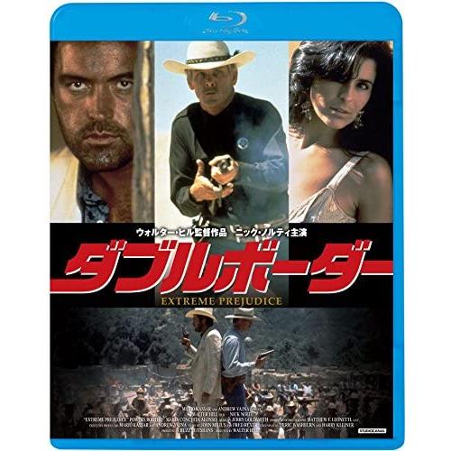 優良配送 ダブルボーダー Blu-ray ブルーレイ RE