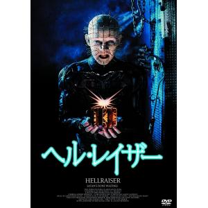 優良配送 ドイツ チェーンソー大量虐殺 DVD RE : Disc shop suizan