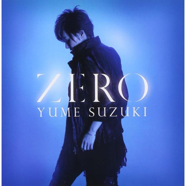 ボーナスストアプラス 10％対象 廃盤 鈴木結女 CD ＺＥＲＯ B008MB80TW