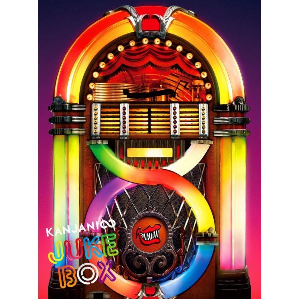 新品 送料無料 関ジャニ∞ JUKE BOX 初回限定盤B CD+DVD 関ジャニエイト ジャニーズ...