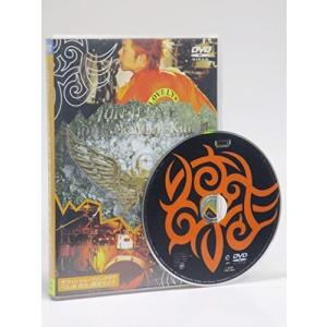 USED品/中古品) SIAM SHADE DVD ?FINAL ROAD LAST SANCTUARY