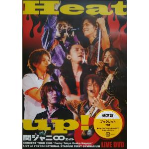 優良配送 DVD 細雪 東宝DVD名作セレクション 佐久間良子 市川崑