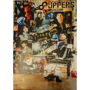 新品 関ジャニ∞ (エイト) DVD KANJANI∞ LIVE TOUR 2010→2011 8UPPERS 初回限定版 ジャニーズ PR｜red-monkey