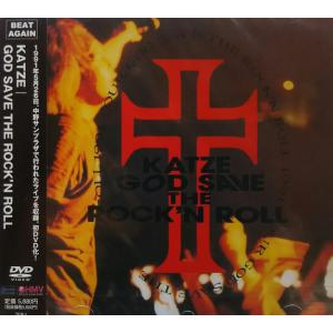 新品 廃盤 DVD KATZE カッツェ GOD SAVE THE ROCK'N ROLL Loppi