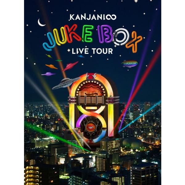 新品 関ジャニ∞ (エイト) KANJANI∞ LIVE TOUR JUKE BOX 初回限定盤 D...