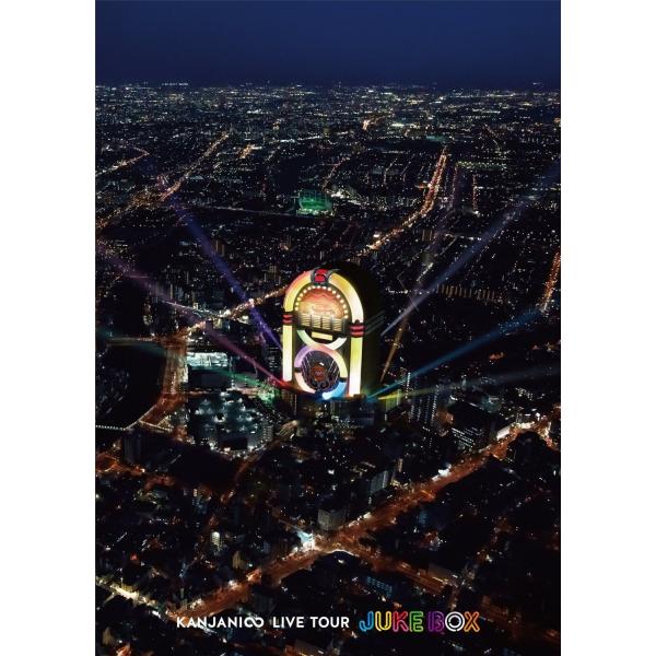 新品 関ジャニ∞ DVD KANJANI∞ LIVE TOUR JUKE BOX 通常盤 初回プレス...