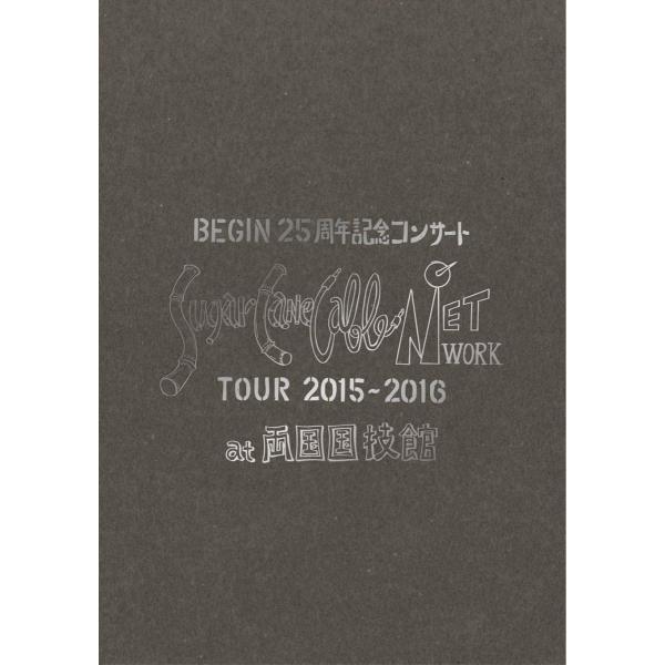 新品 送料無料 BEGIN「Sugar Cane Cable Network」ツアー2015-201...