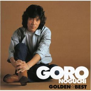 ソニーミュージック（Sony Music） 【おまけCL付】新品 西城秀樹