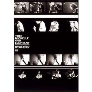 THEE MICHELLE GUN ELEPHANT／THEE LIVE（初回生産限定） [Blu-ray