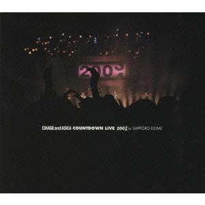 廃盤 甲斐よしひろ DVD+CD Tour Of TEN STORIES 2 2008 KAI YOSHIHIRO