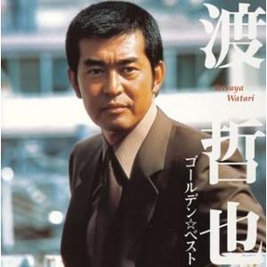 高橋優 三浦春馬 ルポルタージュ[期間生産限定盤](CD+DVD) 2枚