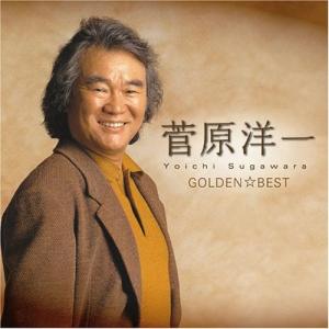 ボーナスストアプラス 10％対象 UHQCD ゴールデンベスト 堺正章 : Disc