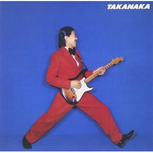TAKANAKA 50周年記念扇子とキーホルダーコンプリートセット高中正義 TAKANAKA 50周年記念扇子とキーホルダーコンプリートセット高中