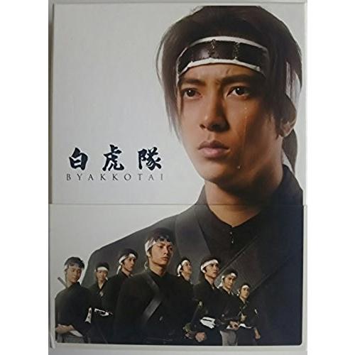 (USED品/中古品) 廃盤 白虎隊 初回限定仕様 DVD-BOX