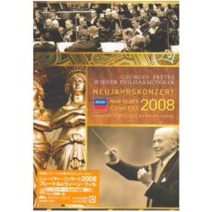 ボーナスストアプラス 10％対象 廃盤 ルチアーノ・パヴァロッティ DVD