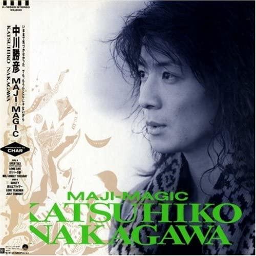優良配送 中川勝彦 CD MAJI-MAGIC 紙ジャケット仕様 RE