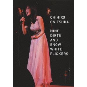 優良配送 廃盤 藤井尚之 DVD Naoyuki Fujii Live Tour '04 In the
