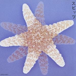 スピッツ さざなみCD CD : タワーレコード Yahoo!店 - 通販