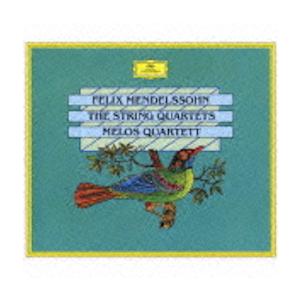優良配送 3CD メンデルスゾーン 弦楽四重奏曲全集 メロス弦楽四重奏団 4988005548122