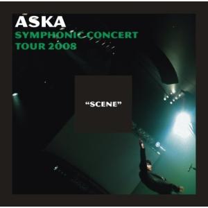 廃盤 ASKA SYMPHONIC CONCERT TOUR 2008 “SCENE”  DVD C...