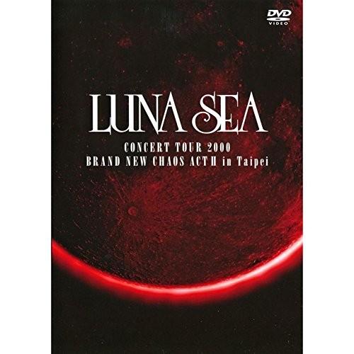 優良配送 LUNA SEA CONCERT TOUR 2000 BRAND NEW CHAOS AC...