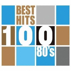 80年代洋楽ベストヒッツ！ パラダイス CD 5枚組 - 映像と音の友社