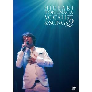 廃盤 甲斐よしひろ DVD+CD Tour Of TEN STORIES 2 2008 KAI YOSHIHIRO