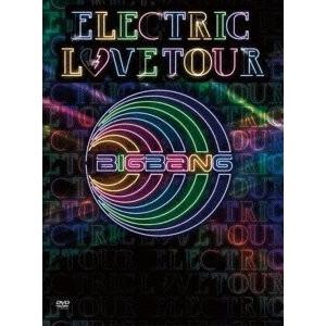 ボーナスストアPlus 10％対象 廃盤 BIGBANG DVD ELECTRIC LOVE TOU...