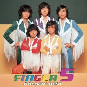フィンガー5 / Best ＆ Nonstop Finger5（2CD＋DVD） [CD