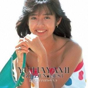 コンサートパンフレット2冊付 CD付 早見優 2DVD+4CD/LIVE 1984