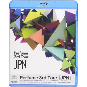 2025年12月】perfume（フォーマット：ブルーレイ）のおすすめ人気
