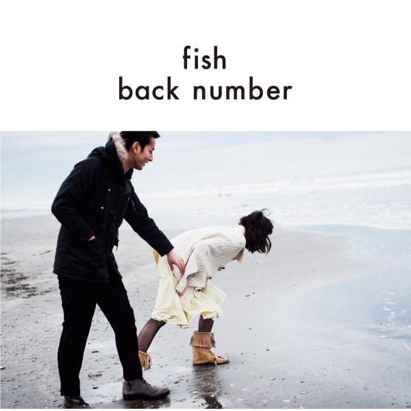 ボーナスストアPlus 10％対象 廃盤 back number fish 初回限定盤 CD+DVD...