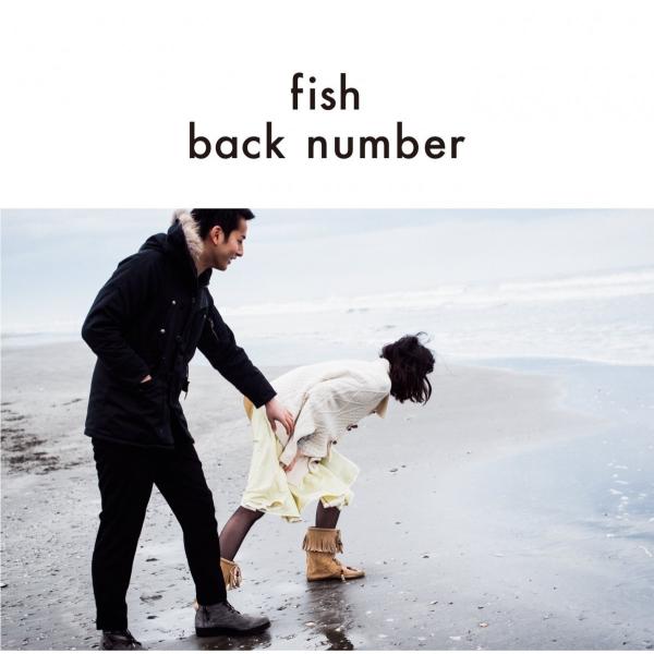 新品 back number fish 初回限定盤 CD+DVD付 バックナンバー バクナン PR