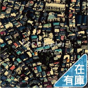 back number バックナンバー / blues 〔CD〕 : HMV&BOOKS online