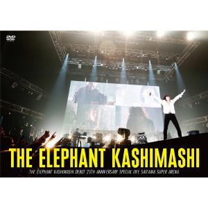 【R.R⭐︎】25th Anniversary Live Tour DVD エレファントカシマシ デビュー25周年記念 SPECIAL LIVE